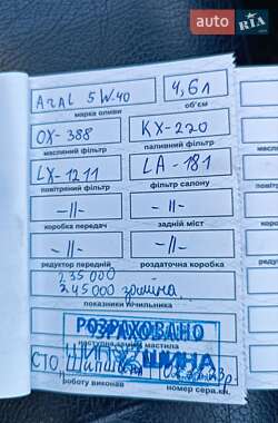 Мінівен Volkswagen Caddy 2011 в 