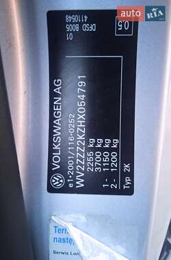 Минивэн Volkswagen Caddy 2016 в 