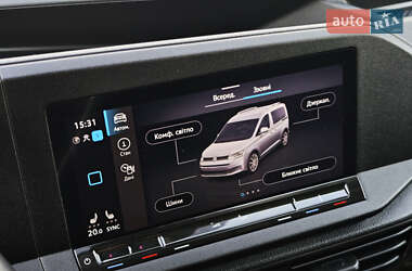 Минивэн Volkswagen Caddy 2021 в 