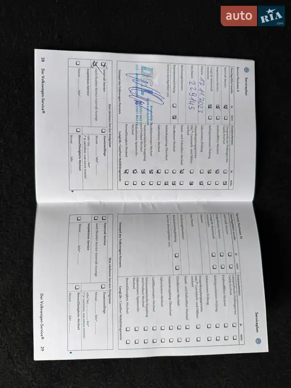 Мінівен Volkswagen Caddy 2007 в Ніжині документ