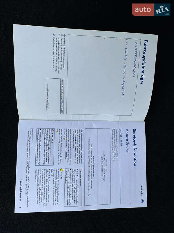 Мінівен Volkswagen Caddy 2007 в Ніжині