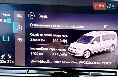 Минивэн Volkswagen Caddy 2021 в 
