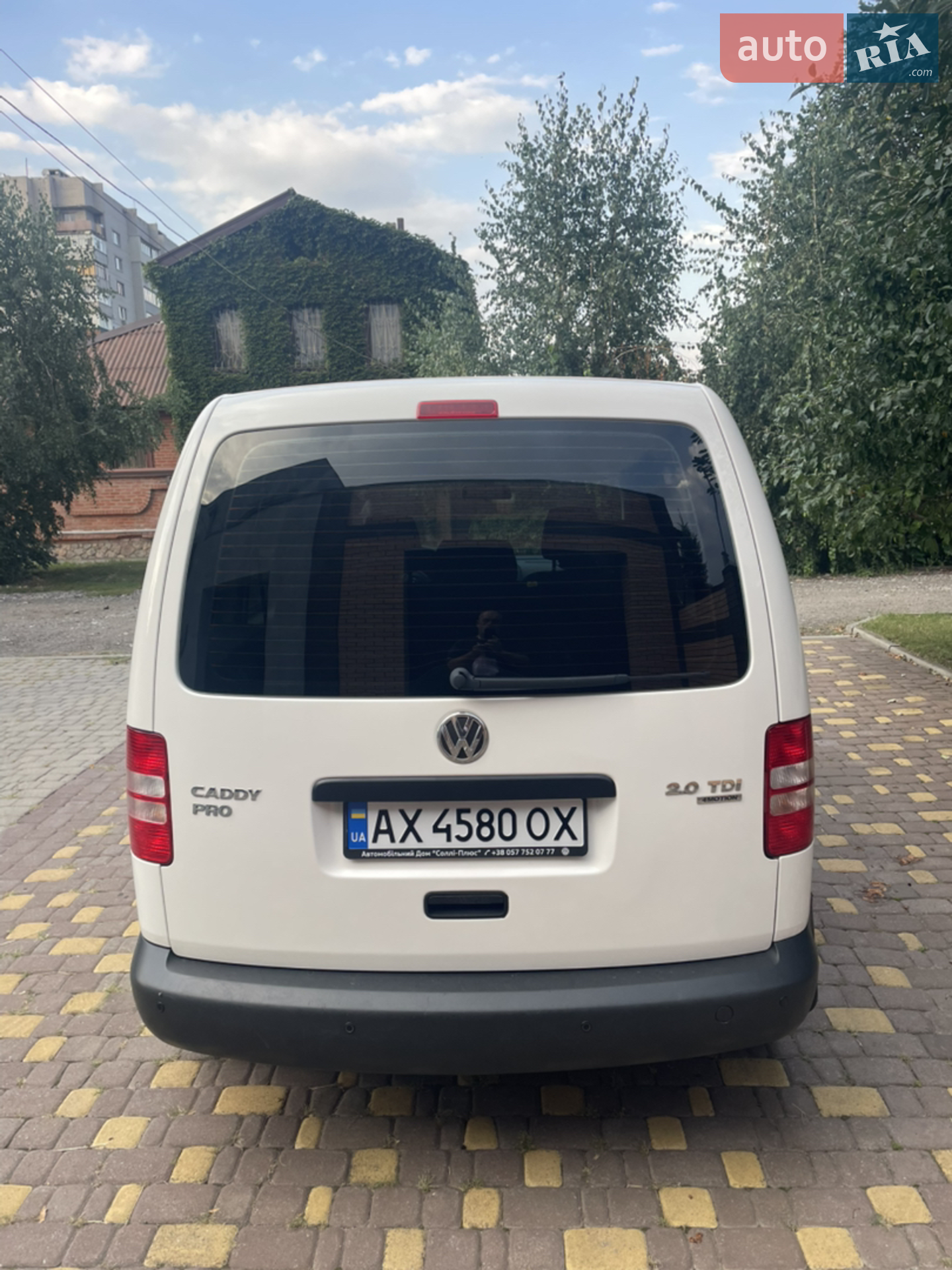 2015 Volkswagen Caddy - мініатюра 16