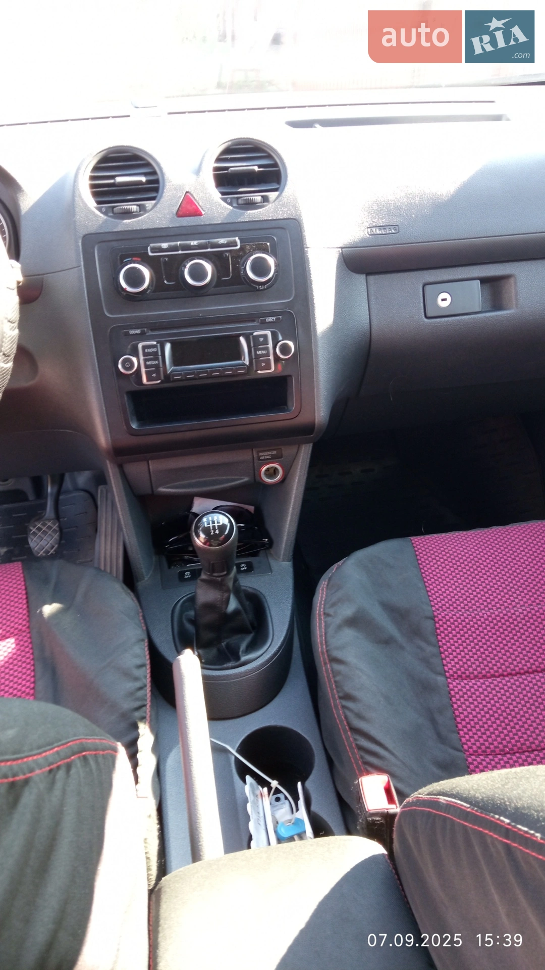 2013 Volkswagen Caddy - мініатюра 6