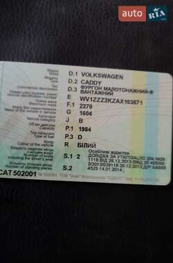Минивэн Volkswagen Caddy 2010 в 