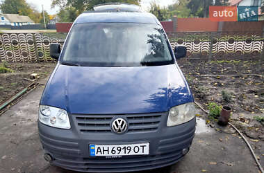 Мінівен Volkswagen Caddy 2008 в Білій Церкві