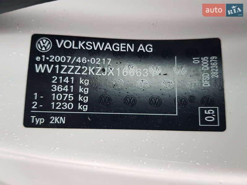 Грузовой фургон Volkswagen Caddy 2018 в Остроге