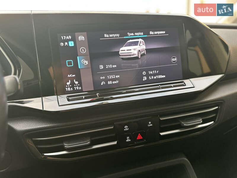 Минивэн Volkswagen Caddy 2021 в Луцке фото 64 Минивэн Volkswagen Caddy 2021 в Луцке