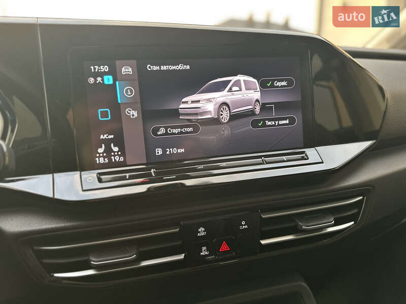 Минивэн Volkswagen Caddy 2021 в Луцке фото 70 Минивэн Volkswagen Caddy 2021 в Луцке