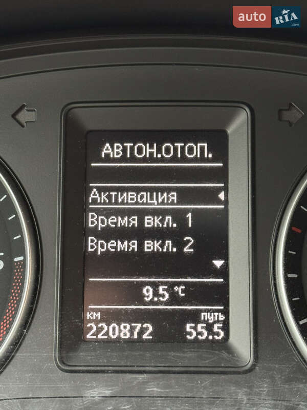 Мінівен Volkswagen Caddy 2020 в Полтаві фото 86 Мінівен Volkswagen Caddy 2020 в Полтаві