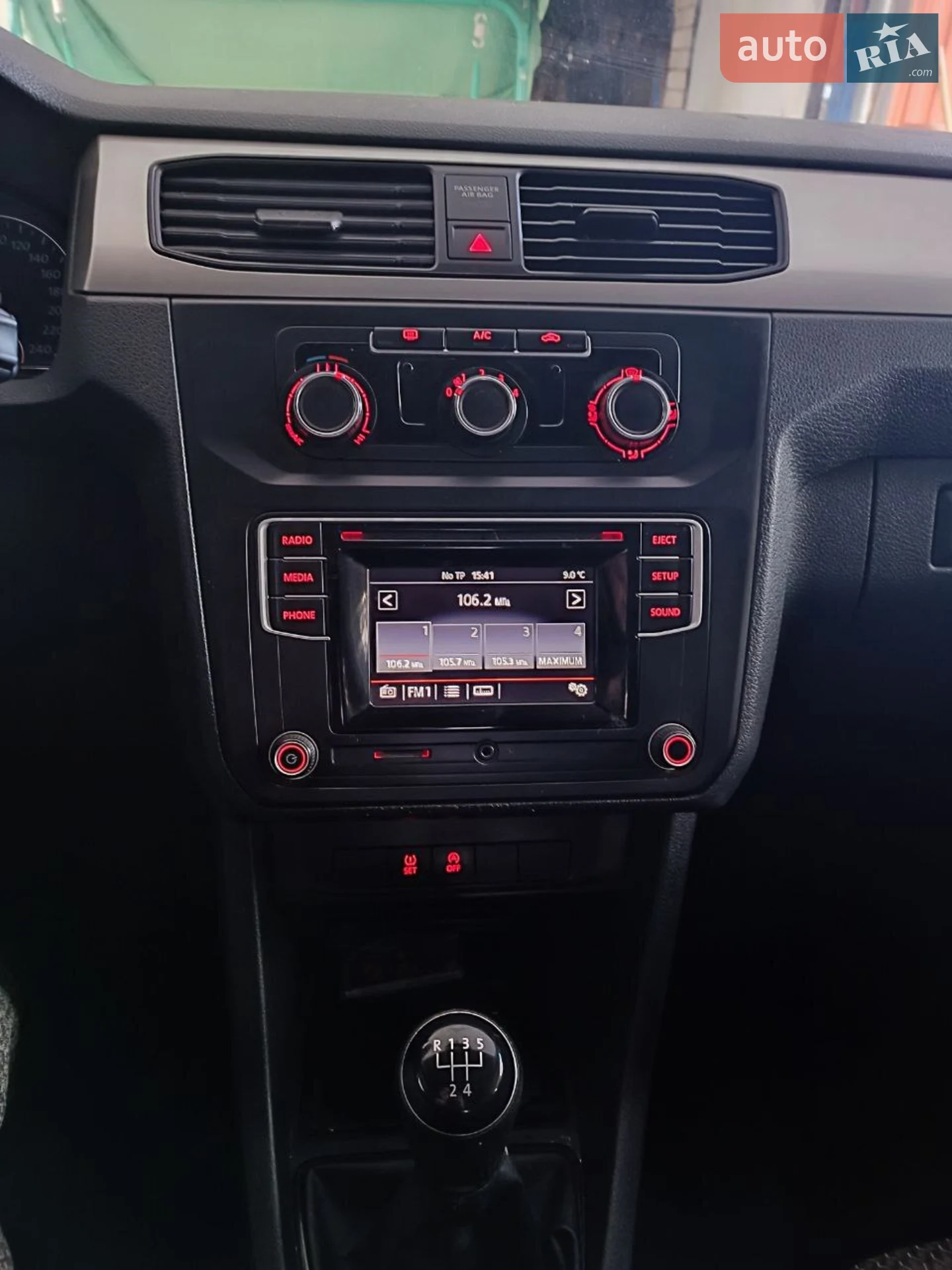 2015 Volkswagen Caddy - мініатюра 21
