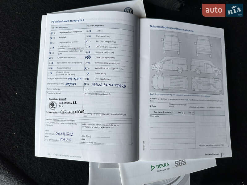 Минивэн Volkswagen Caddy 2017 в Киеве