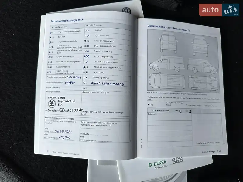 Минивэн Volkswagen Caddy 2017 в Киеве документ