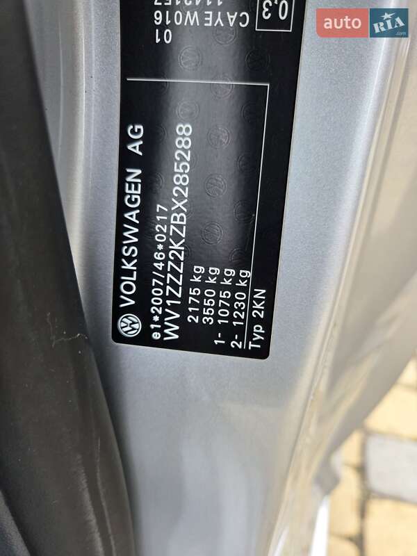 Грузовой фургон Volkswagen Caddy 2011 в Подволочиске