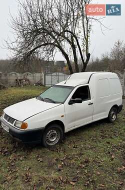 Пикап Volkswagen Caddy 1997 в Лубнах