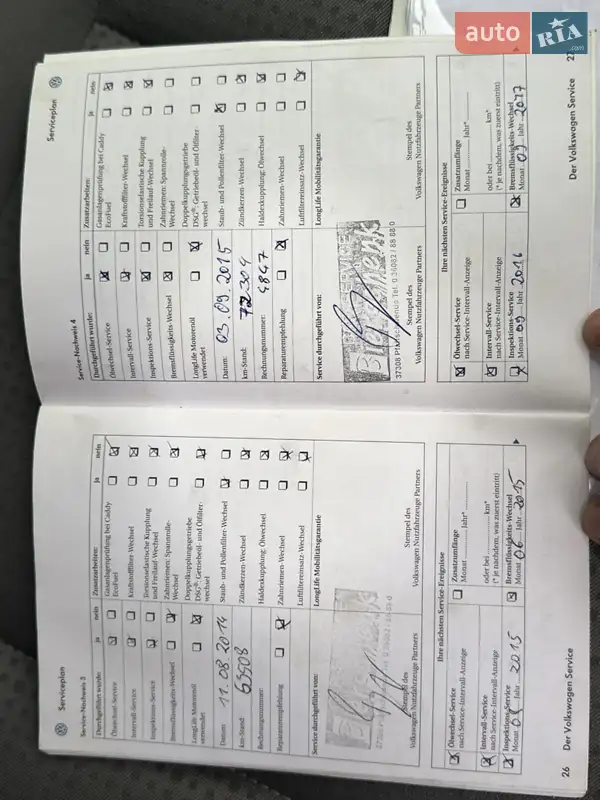 Минивэн Volkswagen Caddy 2009 в Луцке документ