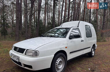 Минивэн Volkswagen Caddy 1996 в Маневичах