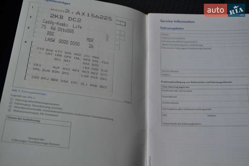 Мінівен Volkswagen Caddy 2010 в Вінниці