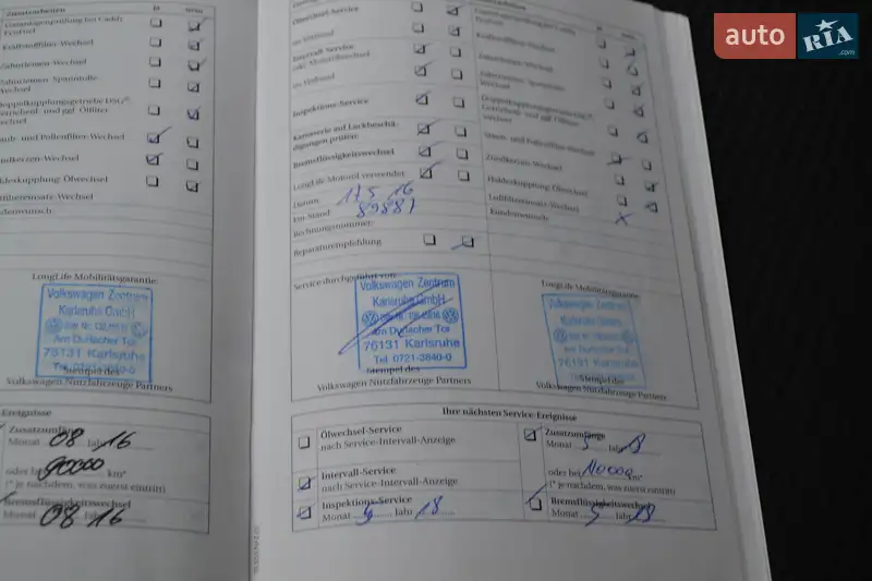 Мінівен Volkswagen Caddy 2010 в Вінниці документ