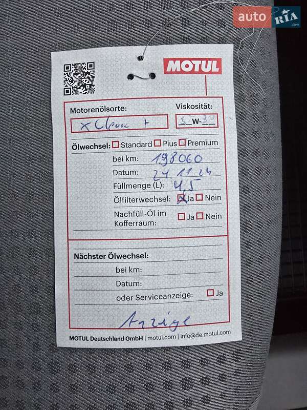 Мінівен Volkswagen Caddy 2009 в Києві