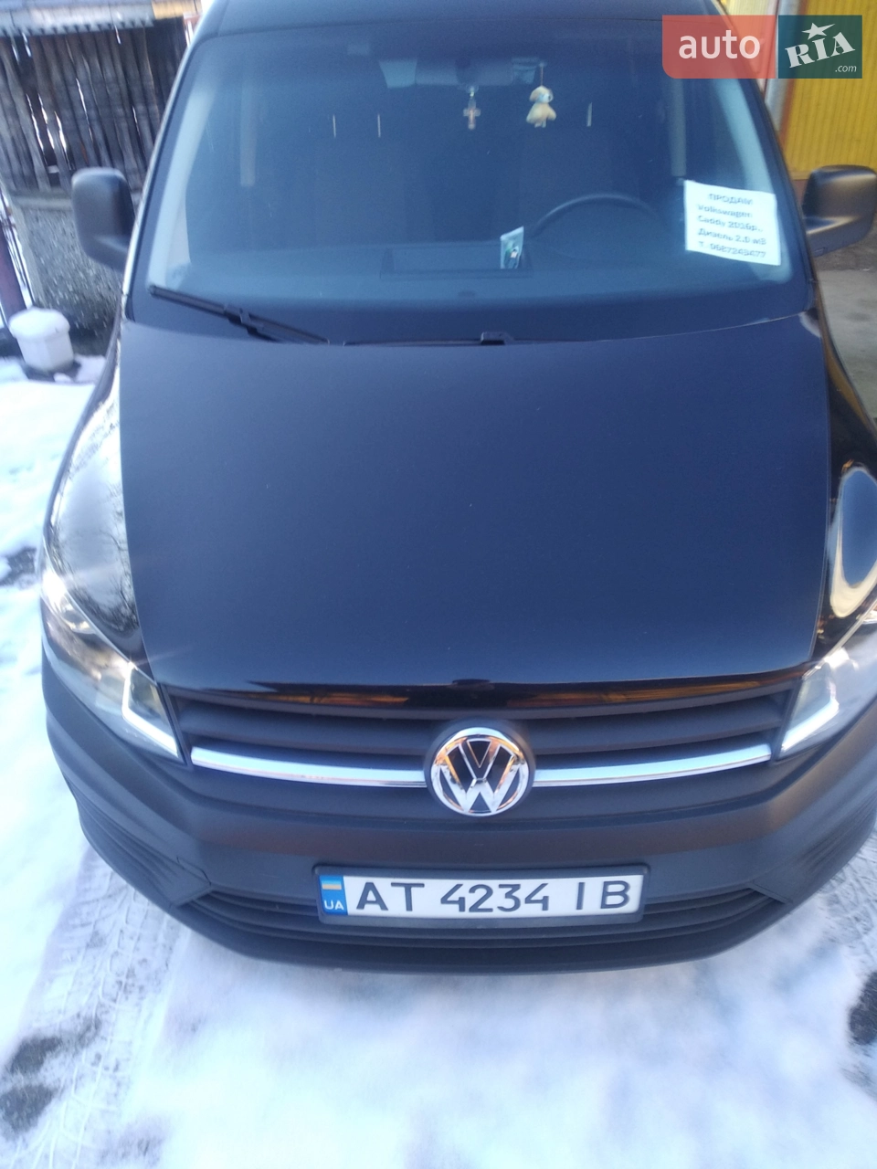 2015 Volkswagen Caddy - мініатюра 21