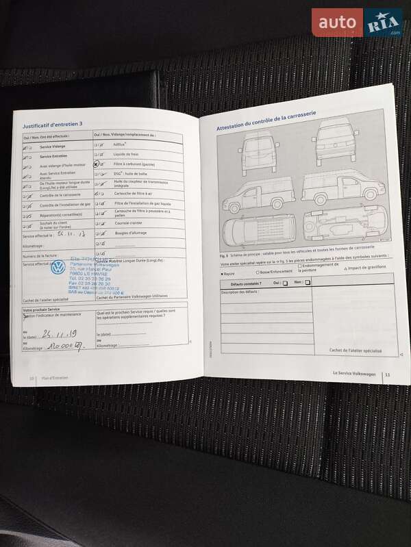 Минивэн Volkswagen Caddy 2016 в Черновцах фото 93 Минивэн Volkswagen Caddy 2016 в Черновцах