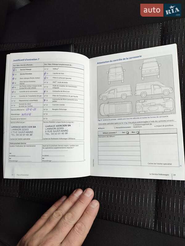 Минивэн Volkswagen Caddy 2016 в Черновцах фото 97 Минивэн Volkswagen Caddy 2016 в Черновцах