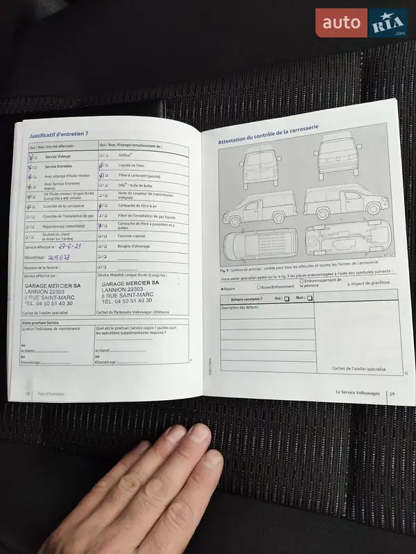 Минивэн Volkswagen Caddy 2016 в Черновцах документ 7 фото Минивэн Volkswagen Caddy 2016 в Черновцах документ