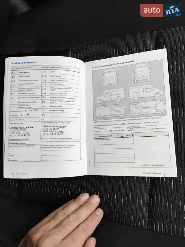 Минивэн Volkswagen Caddy 2016 в Черновцах документ 14 фото Минивэн Volkswagen Caddy 2016 в Черновцах документ