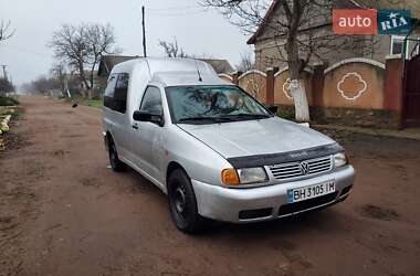 Минивэн Volkswagen Caddy 1999 в Белгороде-Днестровском