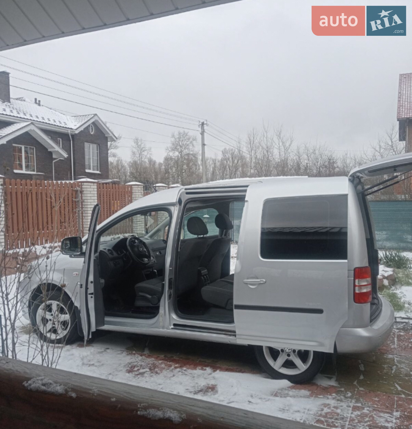 2015 Volkswagen Caddy - мініатюра 16