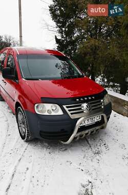 Минивэн Volkswagen Caddy 2008 в Харькове