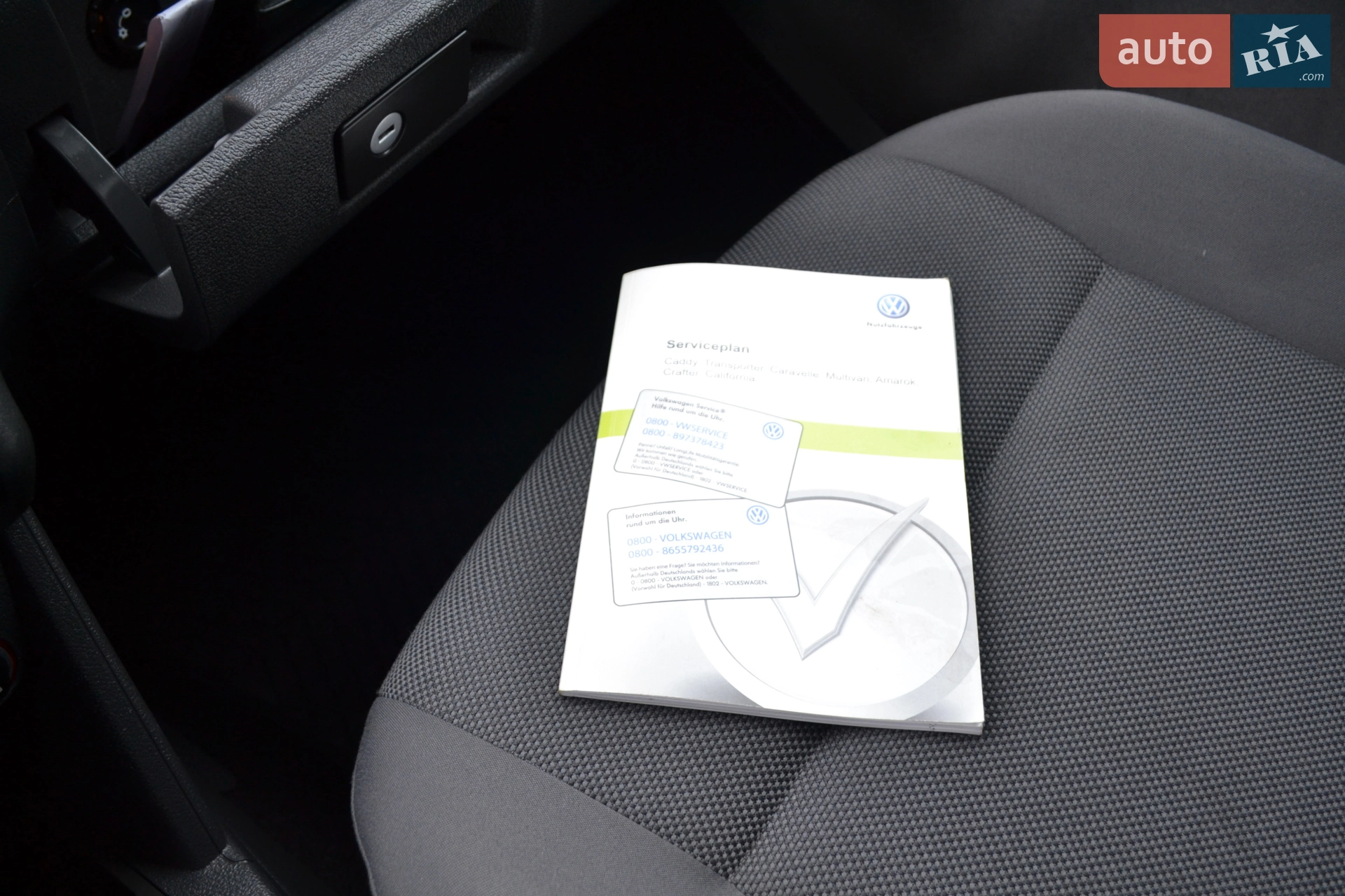 2011 Volkswagen Caddy - мініатюра 40