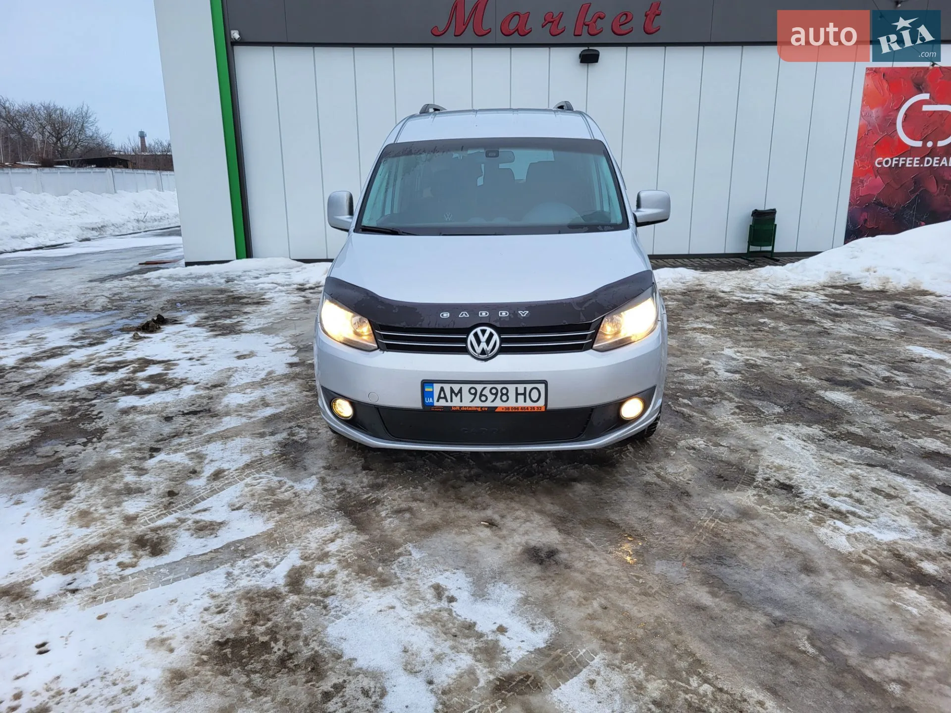 2013 Volkswagen Caddy - мініатюра 2
