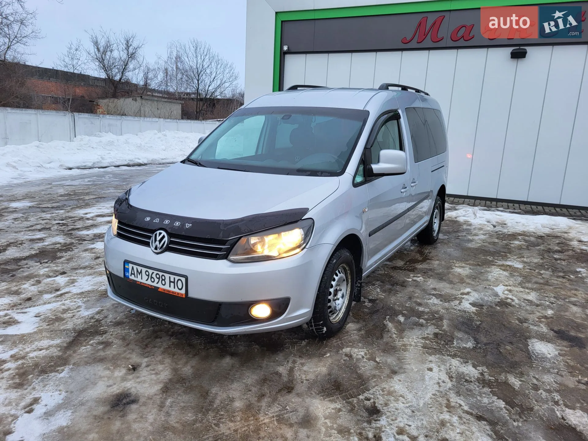 2013 Volkswagen Caddy - мініатюра 3