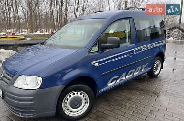 Мінівен Volkswagen Caddy 2005 в Смілі