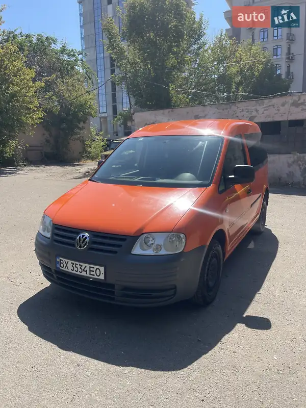 Volkswagen Caddy