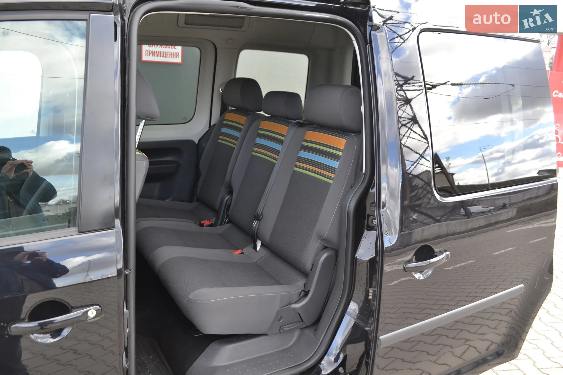 2013 Volkswagen Caddy - мініатюра 23