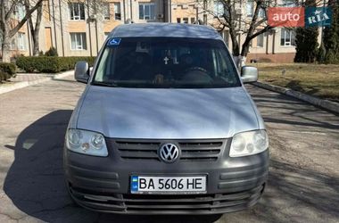 Мінівен Volkswagen Caddy 2005 в Кропивницькому