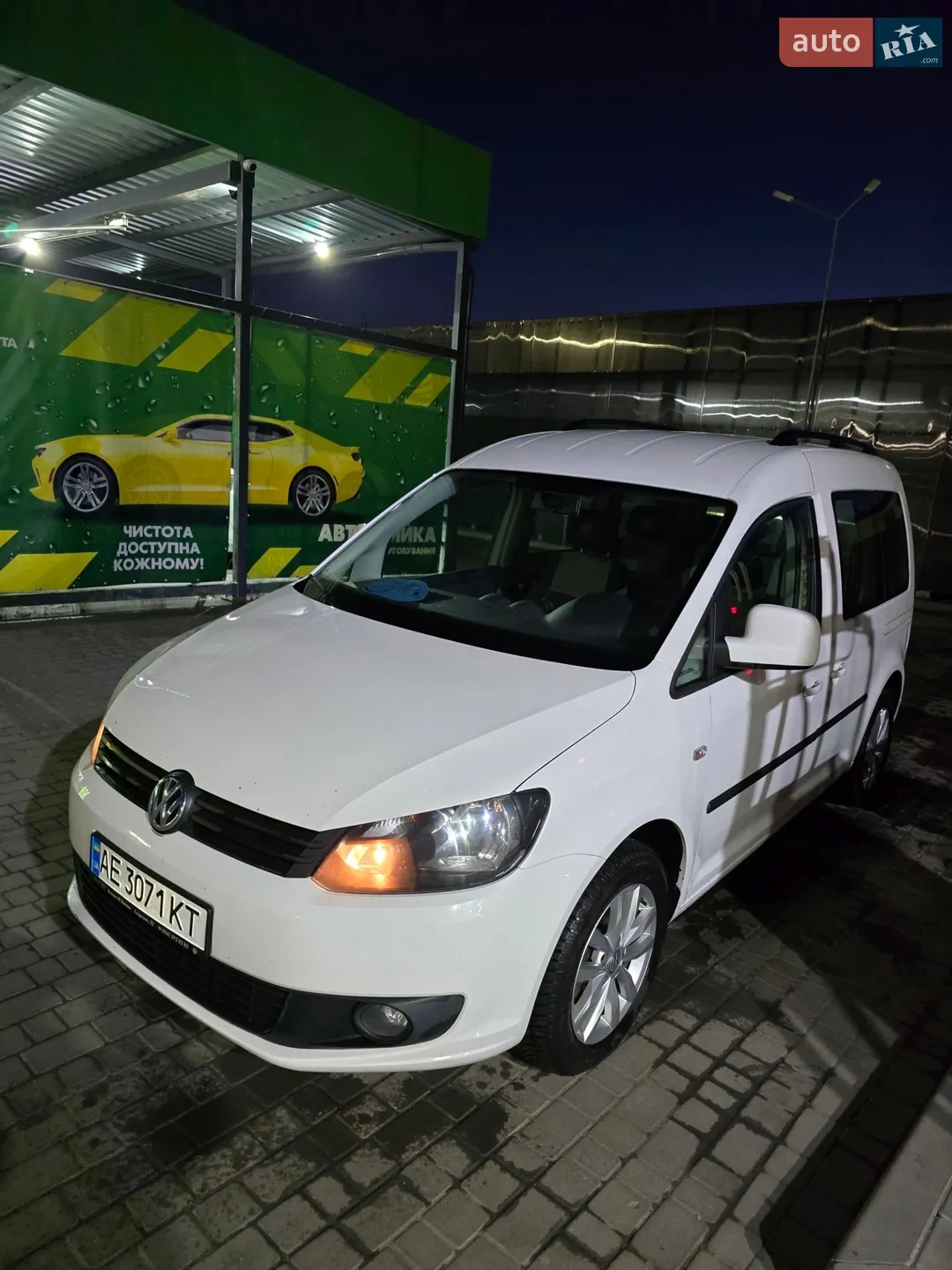 2014 Volkswagen Caddy - мініатюра 7