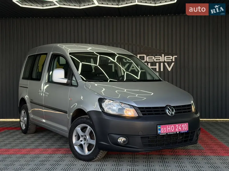 Volkswagen Caddy