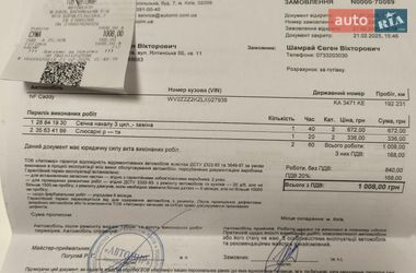 Минивэн Volkswagen Caddy 2019 в Киеве