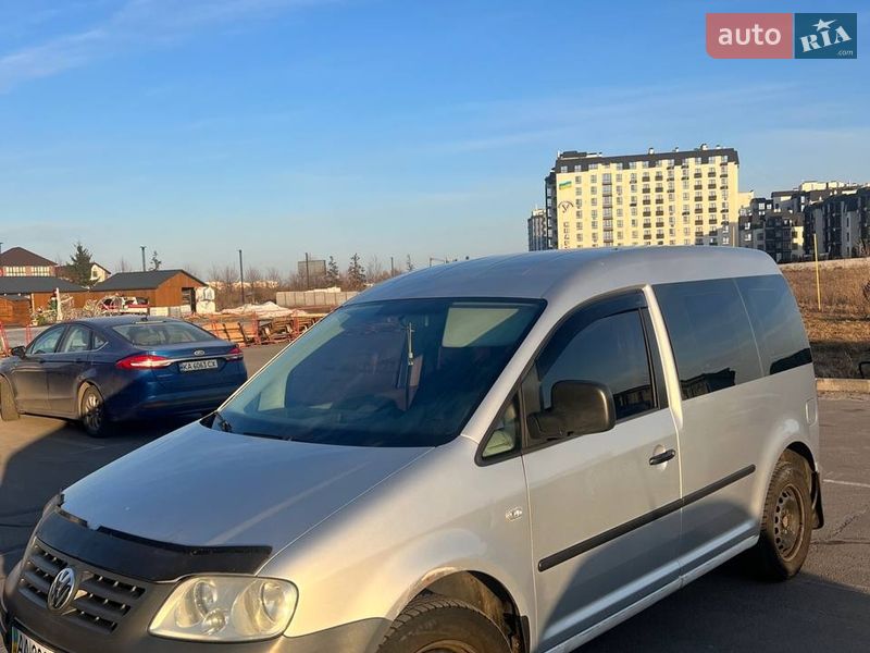 2006 Volkswagen Caddy, VIN WV1ZZZ2KZ6X119911:plate — фото 1 (autoria)