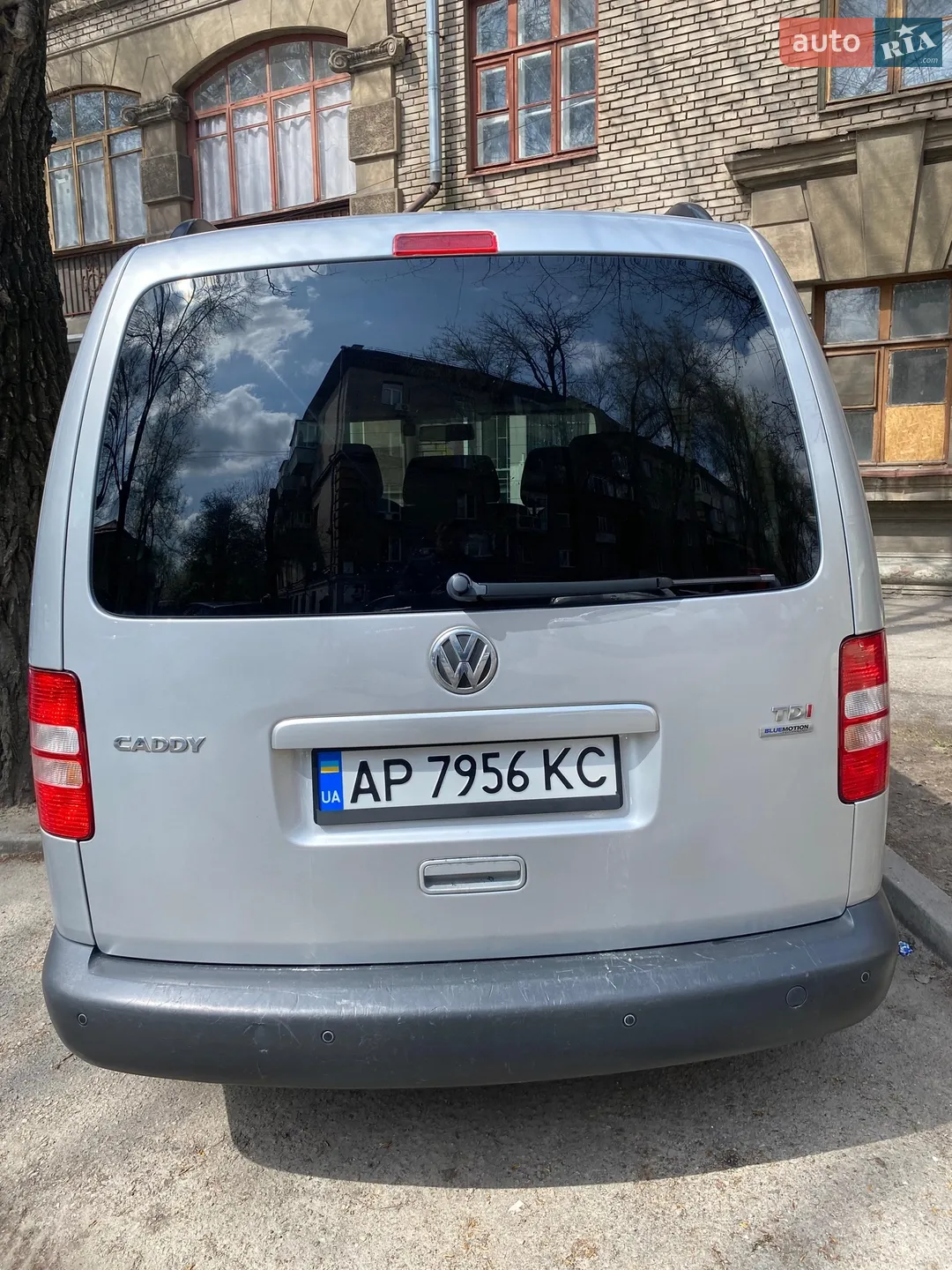 2014 Volkswagen Caddy - мініатюра 25