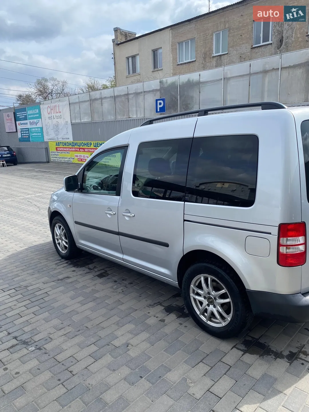 2014 Volkswagen Caddy - мініатюра 26