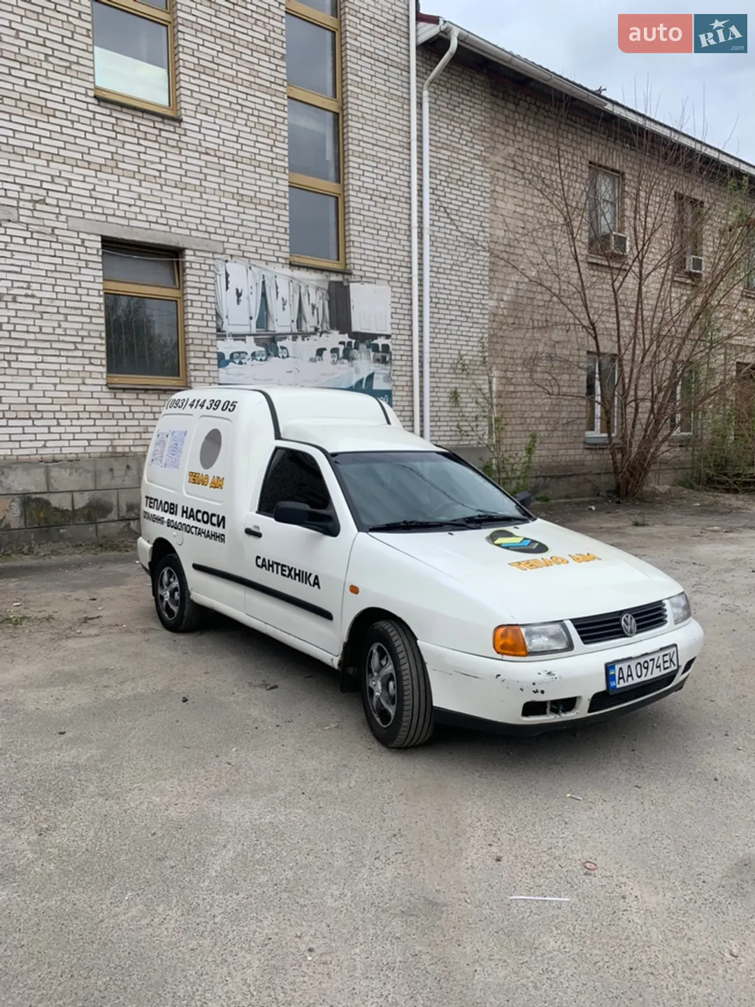 Volkswagen Caddy 1996