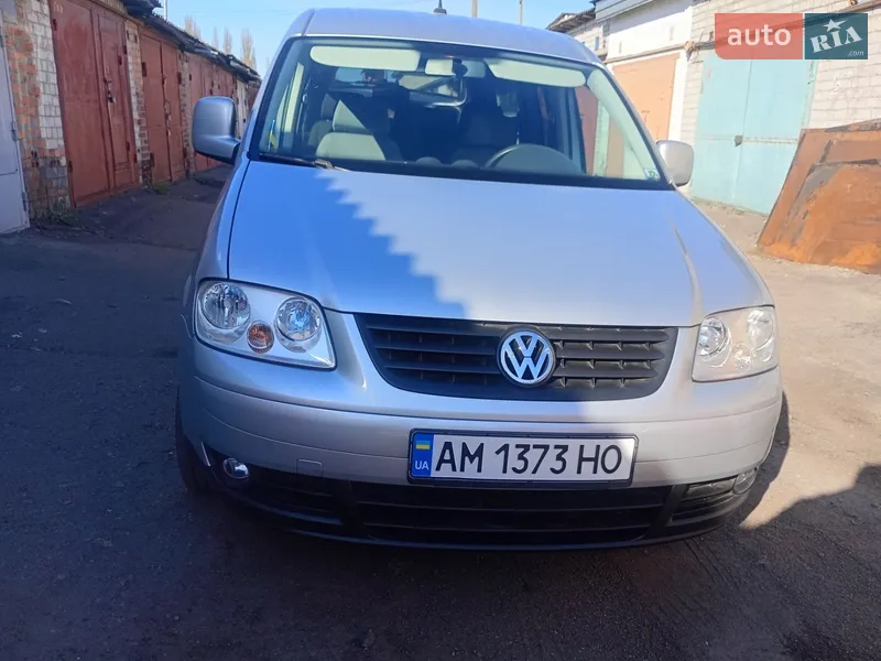 Volkswagen Caddy