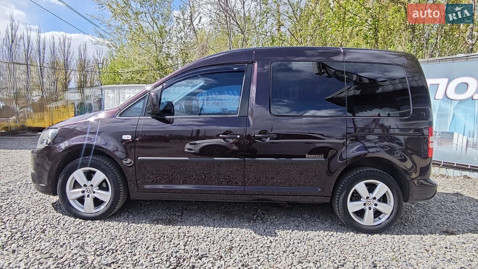 2011 Volkswagen Caddy - мініатюра 4