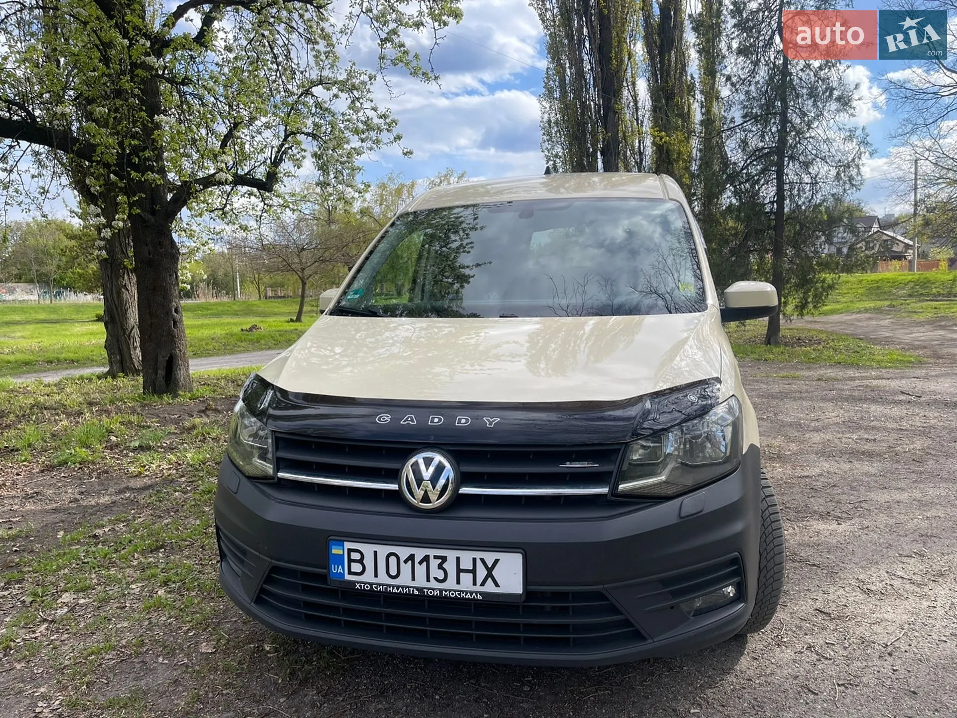 2016 Volkswagen Caddy - мініатюра 14