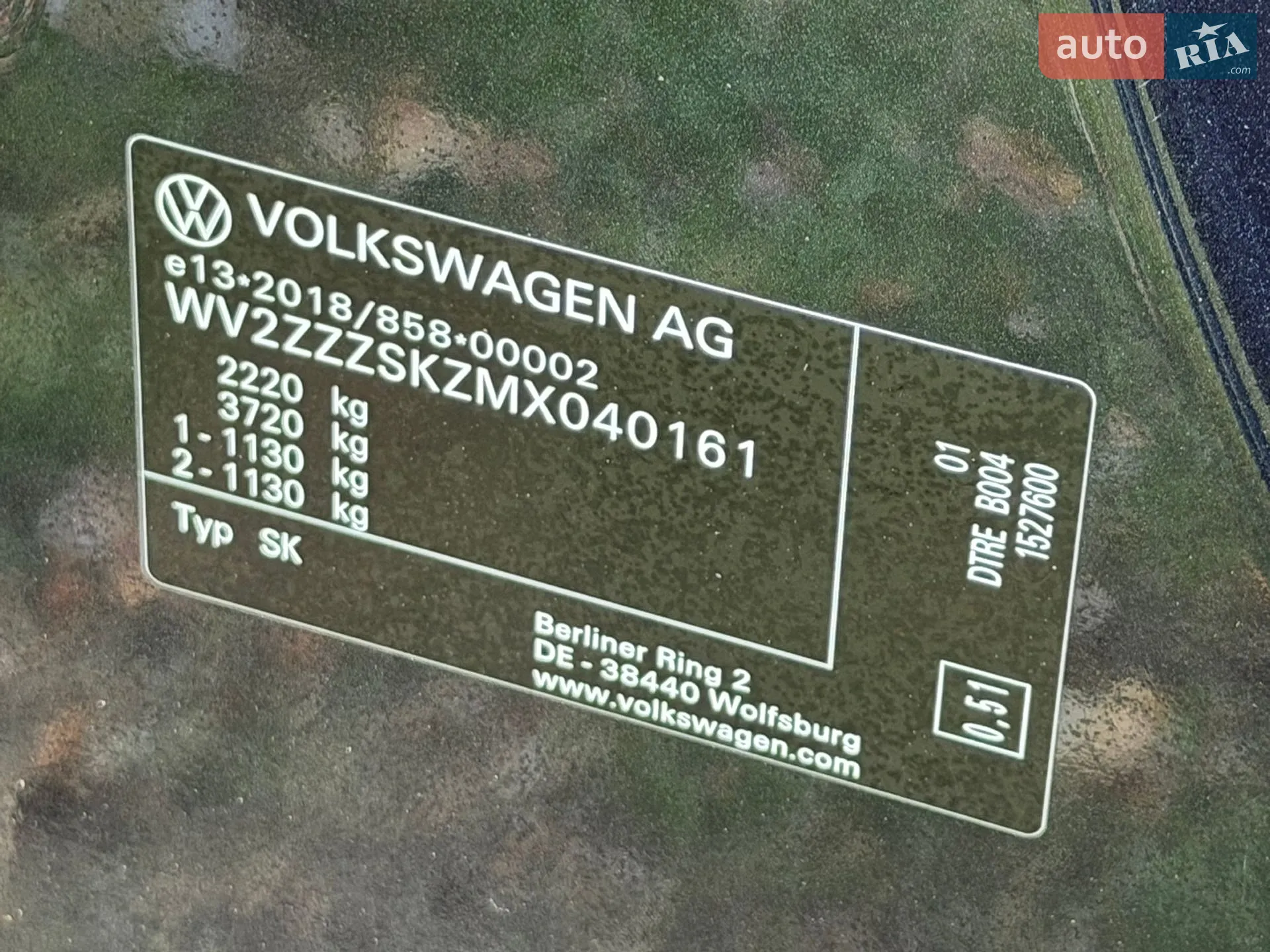 2022 Volkswagen Caddy - мініатюра 59